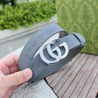 wholesale quality gucci belt model no. 732